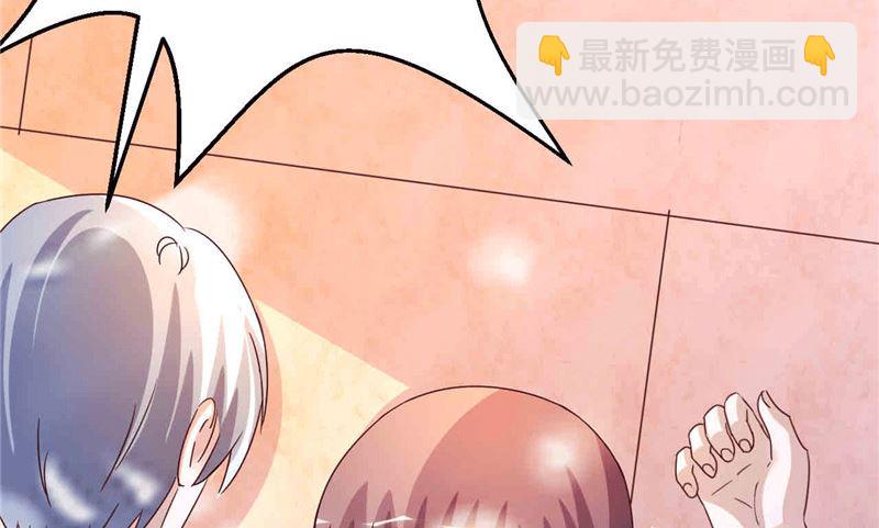 第264话 最好的礼物-第268话