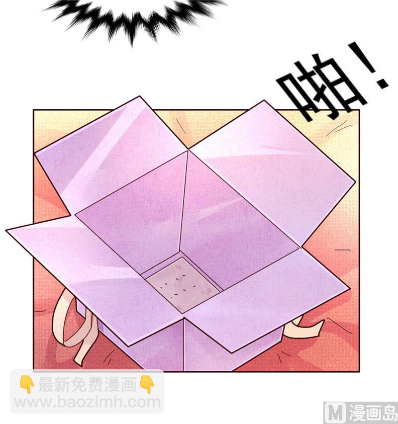 第264话 最好的礼物-第268话
