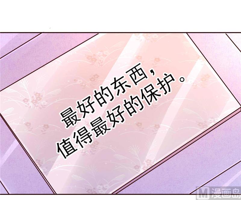 第264话 最好的礼物-第268话