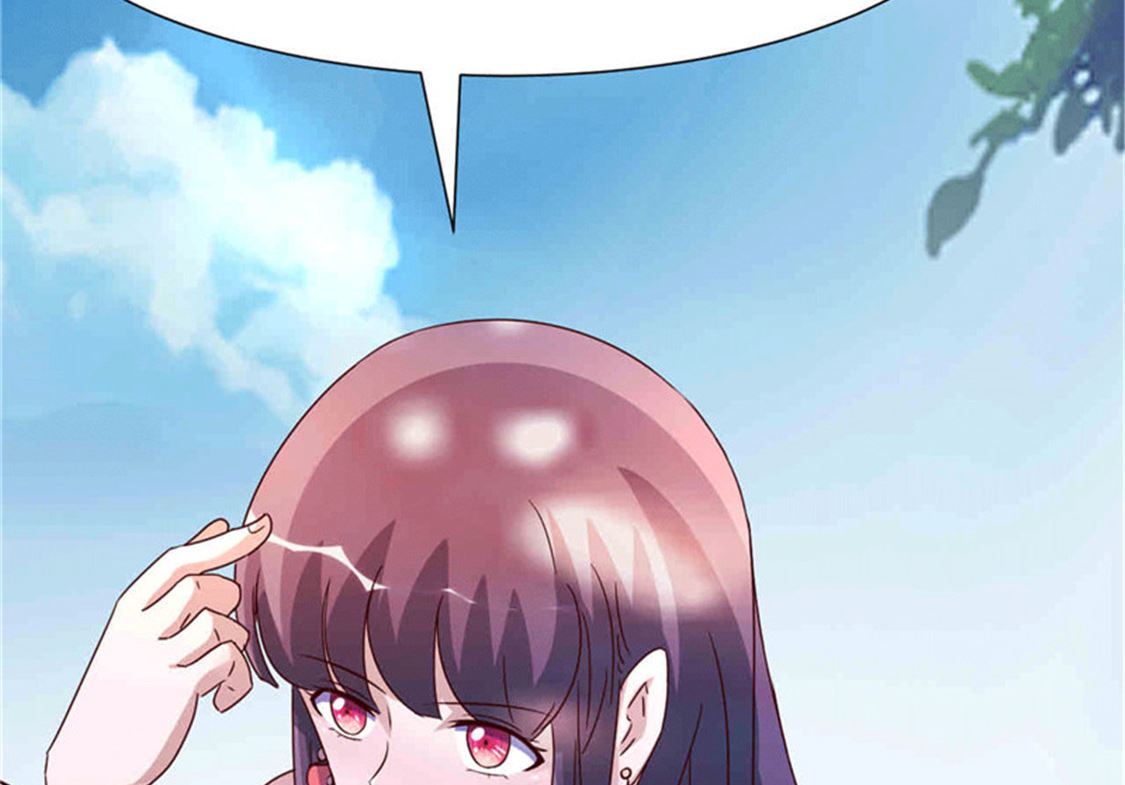 第266话 毁约-第270话