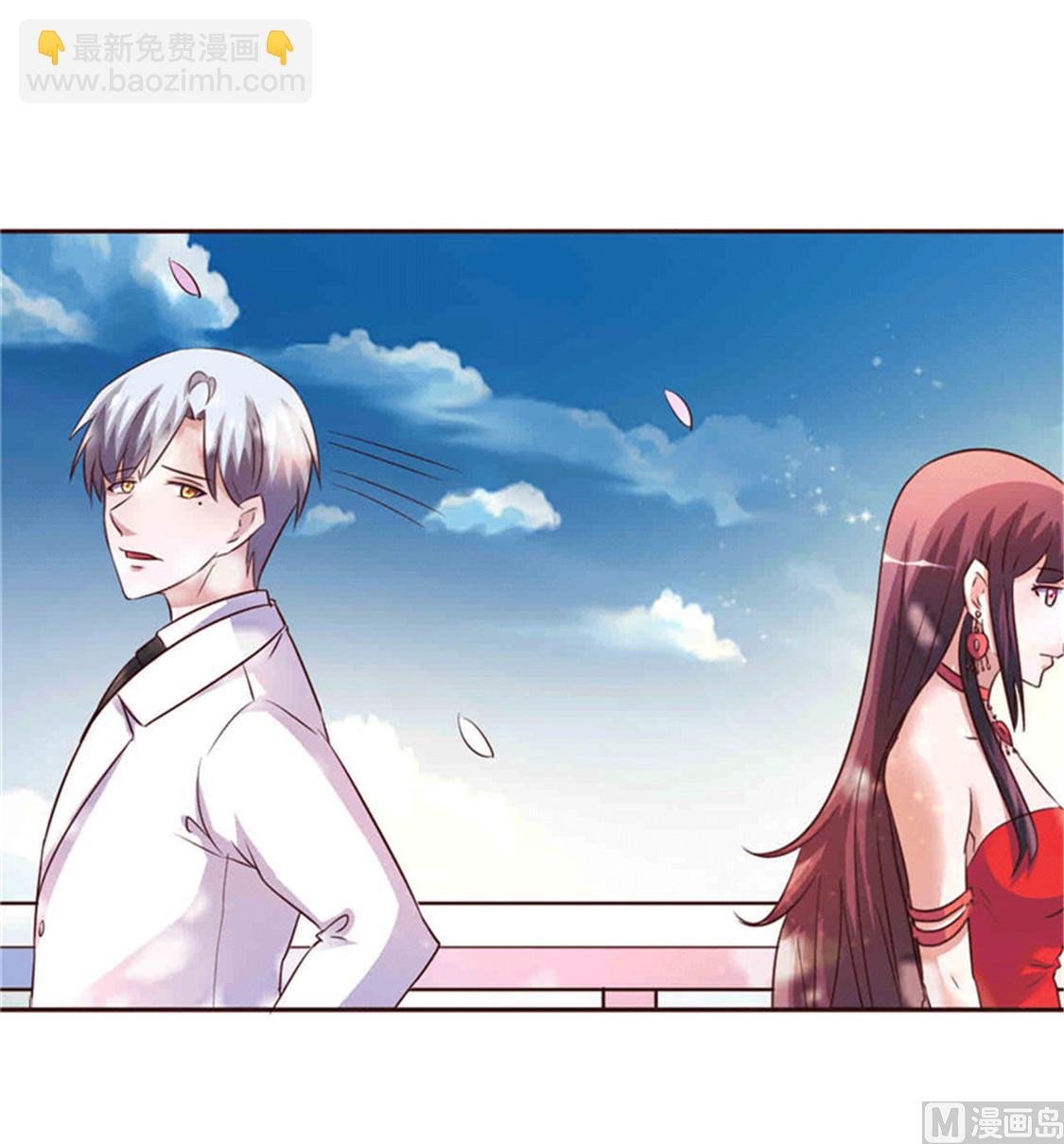第266话 毁约-第270话
