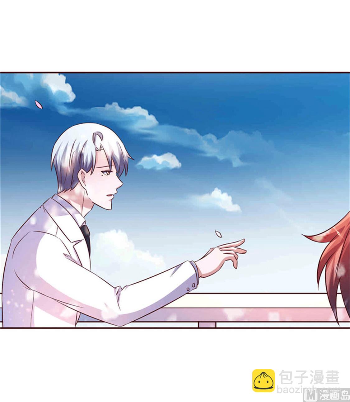 第266话 毁约-第270话