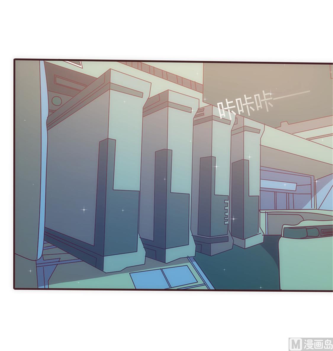 第27话 一吻定情-第28话