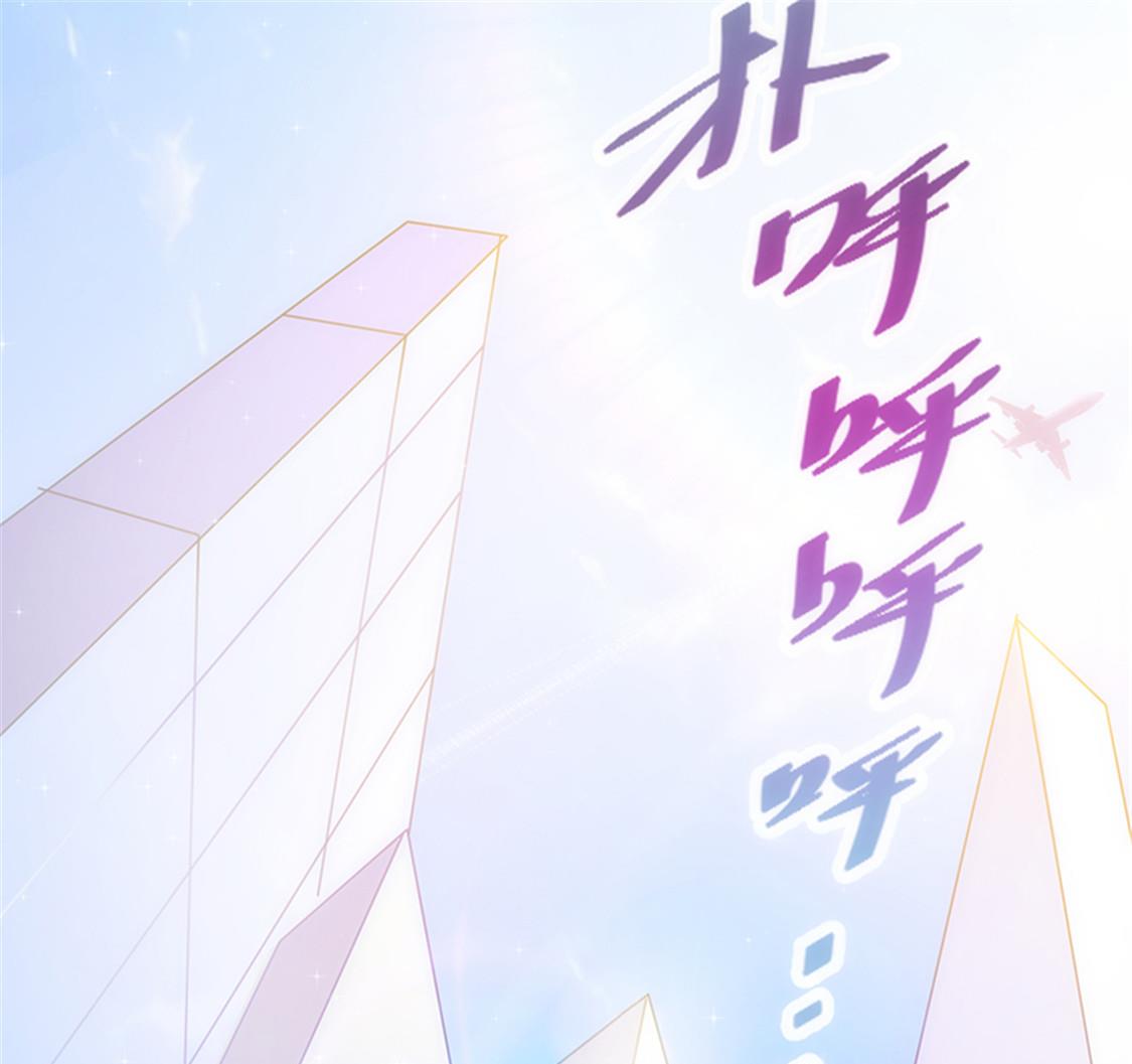 第27话 一吻定情-第28话