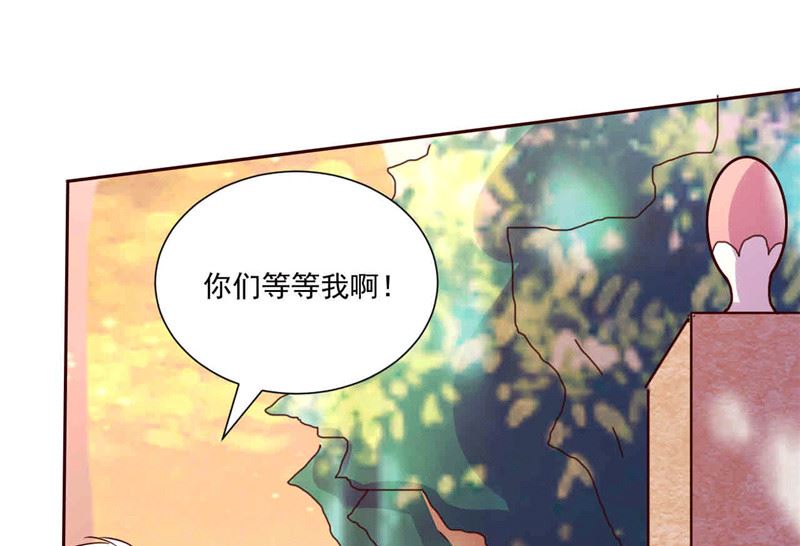 第268话 蹭饭-第272话