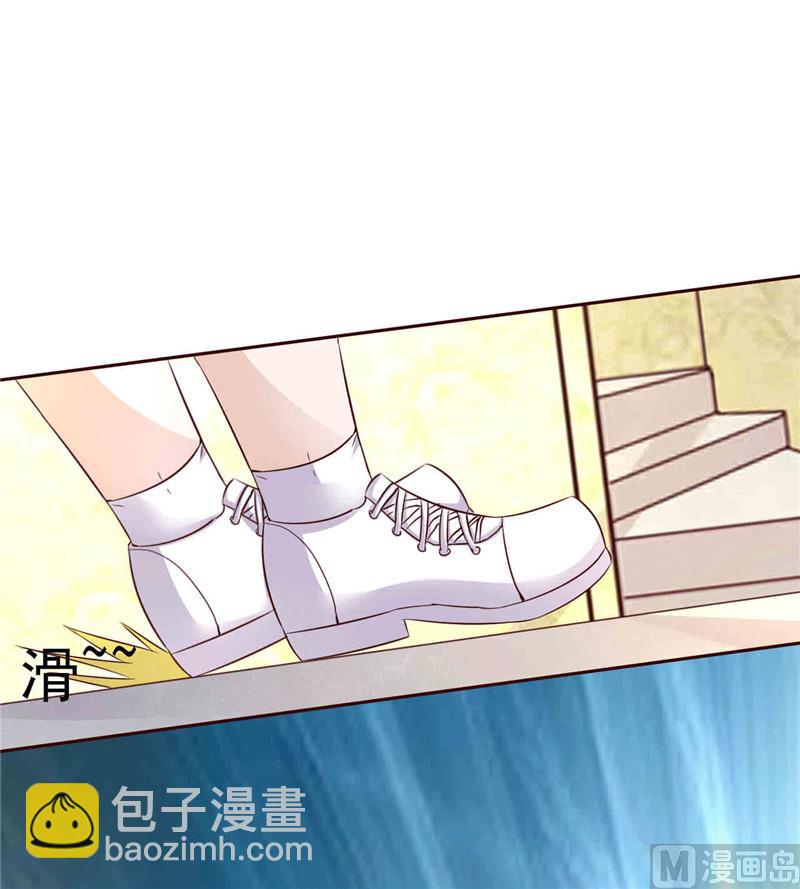 第268话 蹭饭-第272话