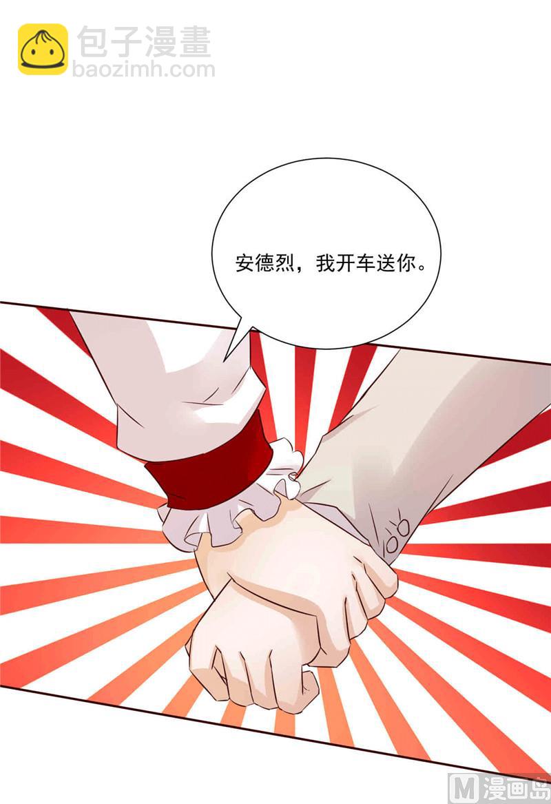 第270话 赌气-第274话