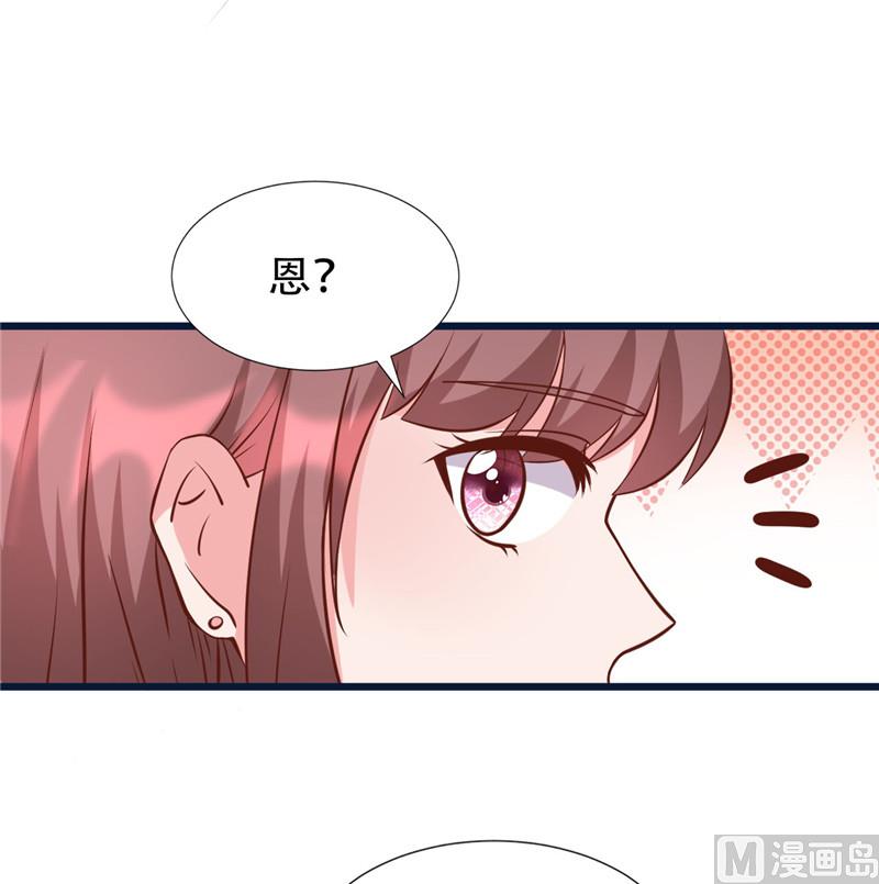 第272话 背影-第276话