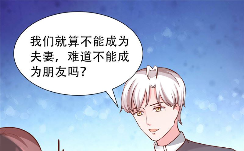 第272话 背影-第276话