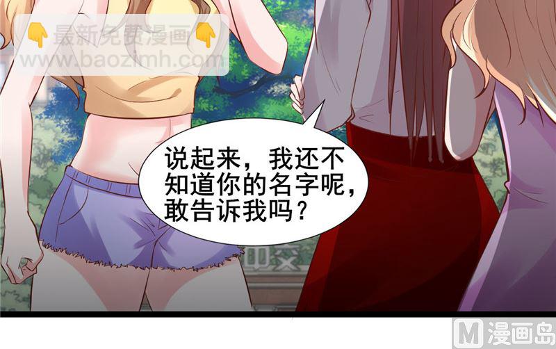 第272话 背影-第276话