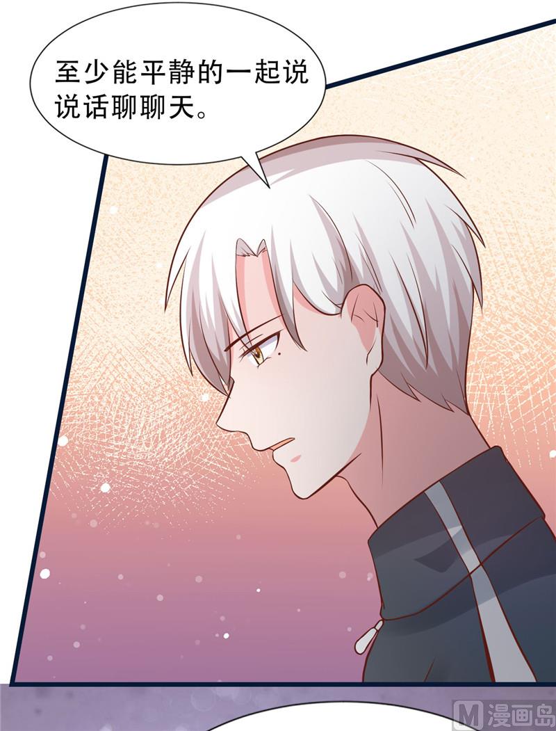 第272话 背影-第276话