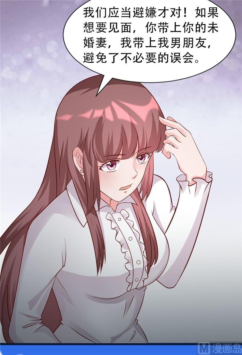 第272话 背影-第276话
