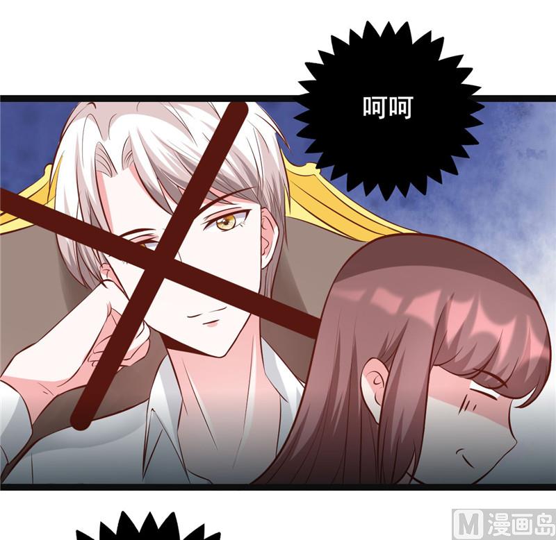 第274话 邀请函-第278话