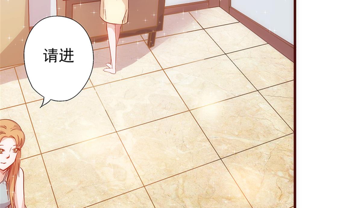 第29话 敢骂我(1/2)-第30话