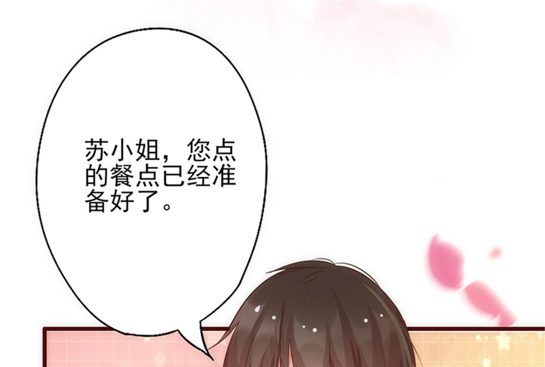 第29话 敢骂我(1/2)-第30话