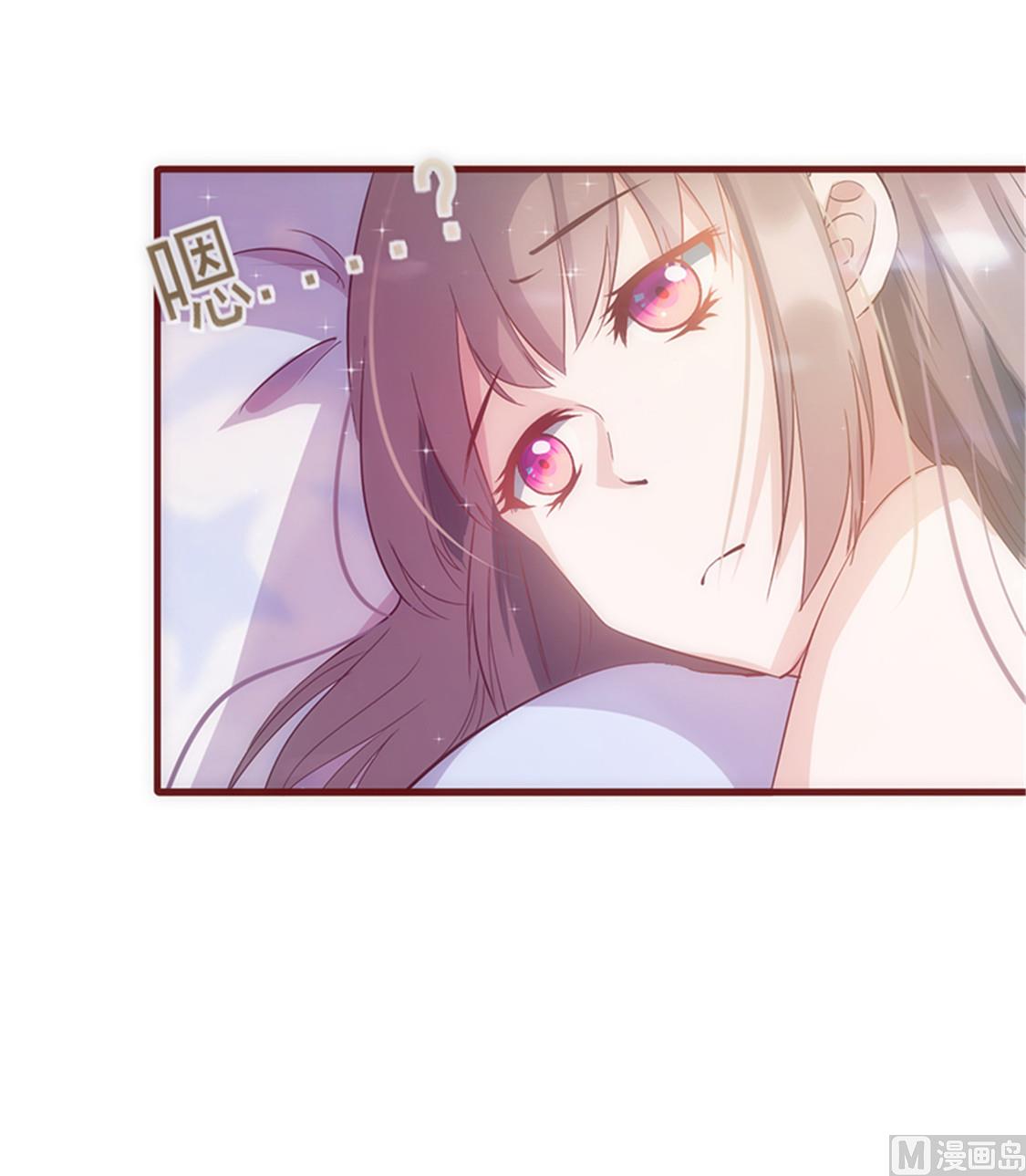 第29话 敢骂我(1/2)-第30话
