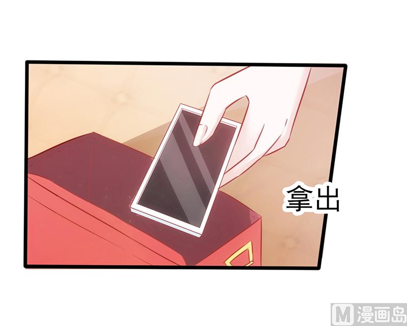第3话 赌约(1/2)-第4话