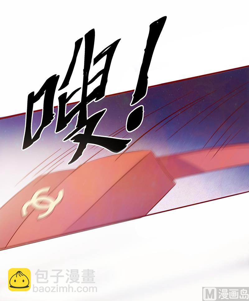 第3话 赌约(1/2)-第4话