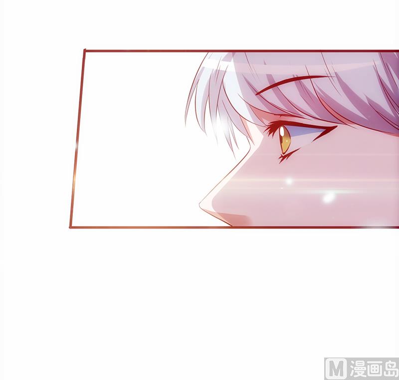第3话 赌约(1/2)-第4话