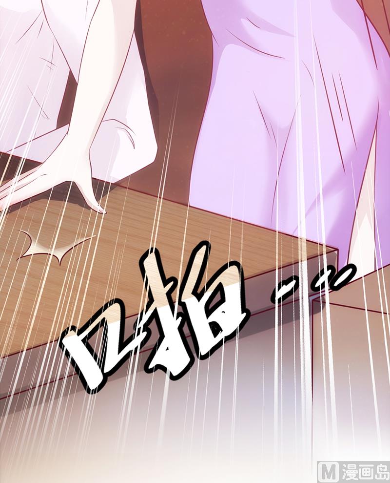 第3话 赌约(1/2)-第4话