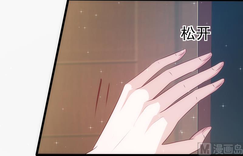 第30话 奸情曝光（下）(1/2)-第32话