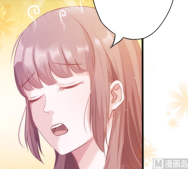 第30话 奸情曝光（下）(1/2)-第32话