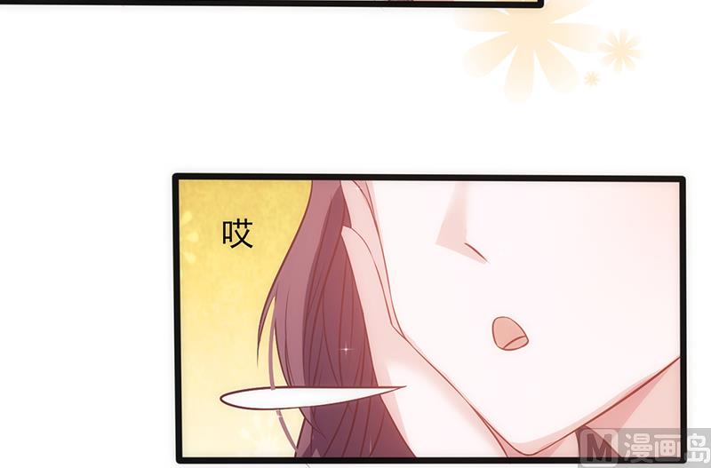 第30话 奸情曝光（下）(1/2)-第32话
