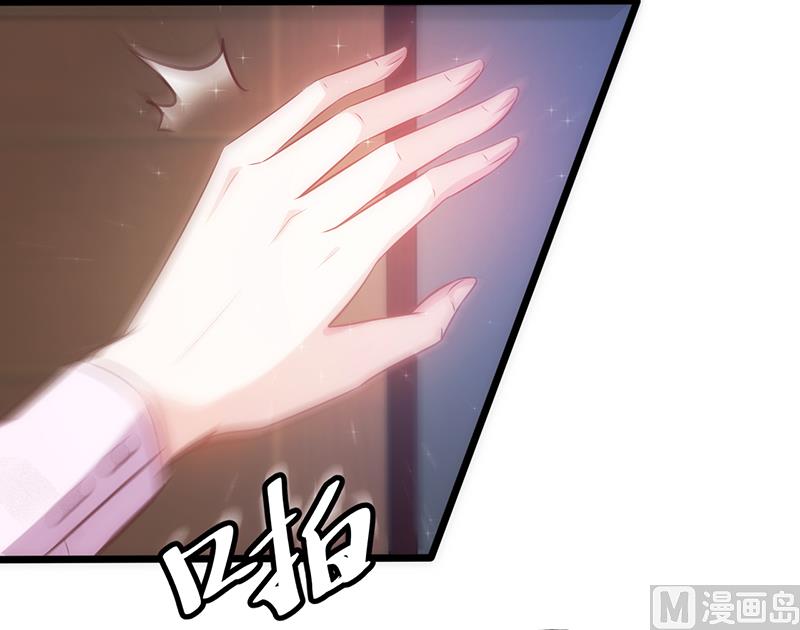 第30话 奸情曝光（下）(1/2)-第32话