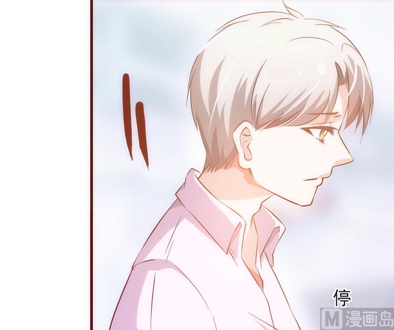第32话 骂她又不会少块肉(1/2)-第34话