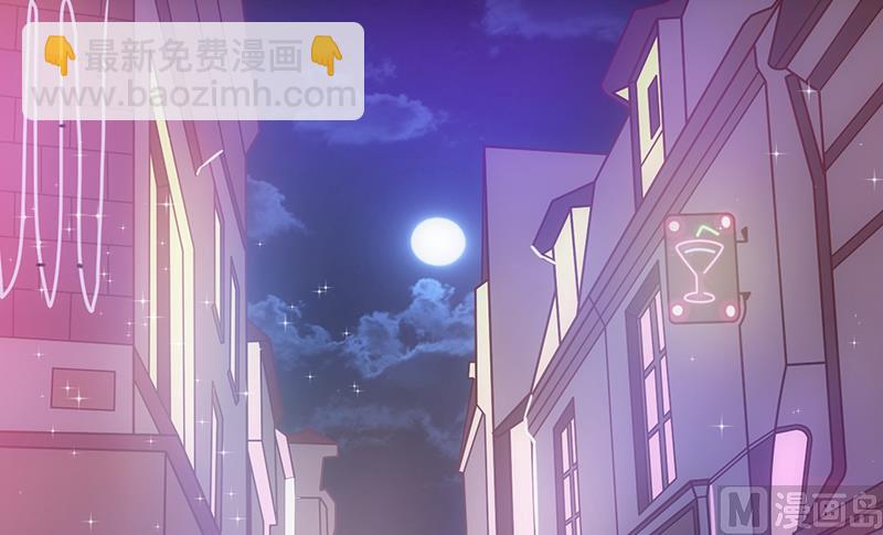 第34话 钓帅哥-第36话
