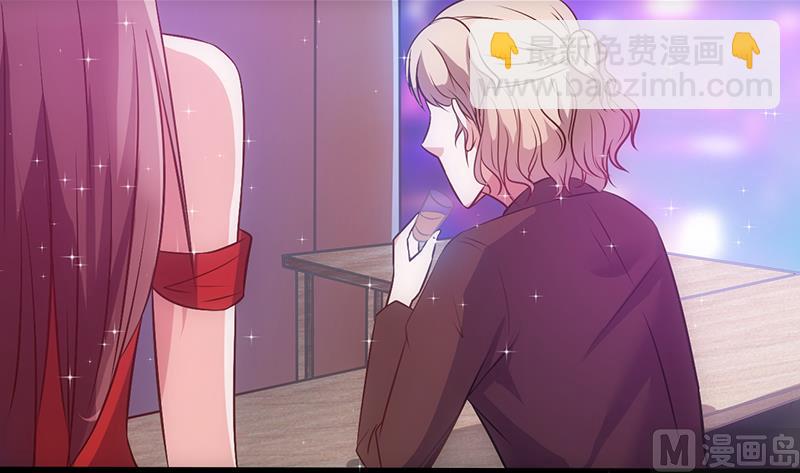 第34话 钓帅哥-第36话