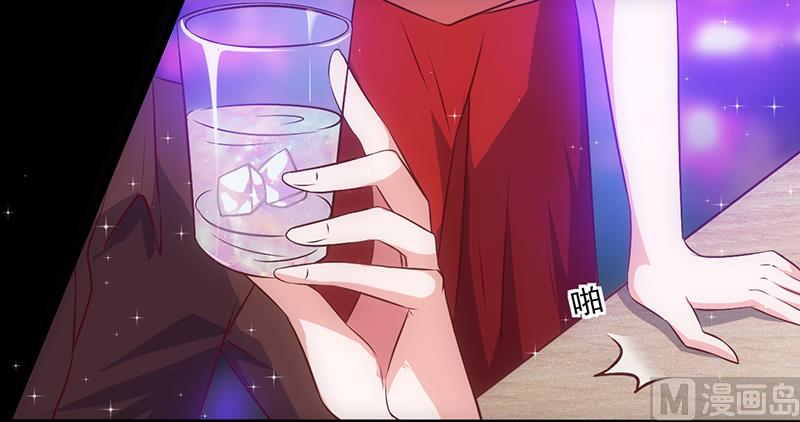 第34话 钓帅哥-第36话
