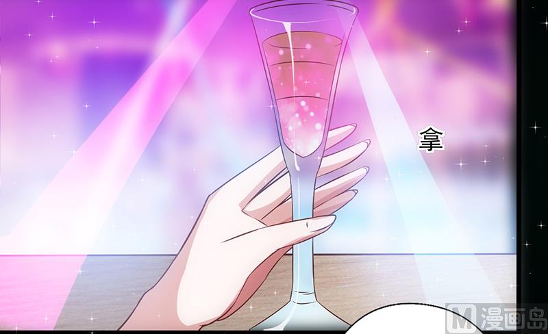 第34话 钓帅哥-第36话