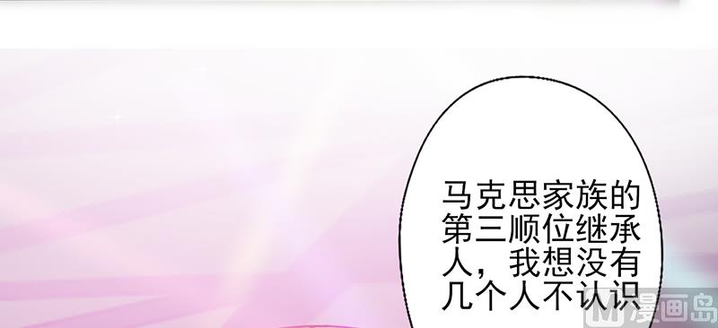 第36话 女人之间的对决(1/2)-第38话