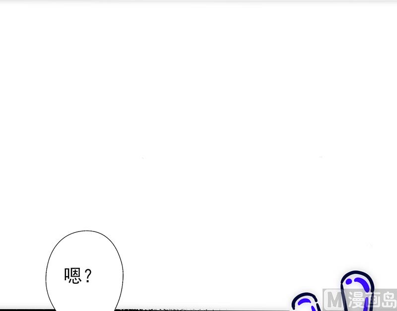 第36话 女人之间的对决(1/2)-第38话
