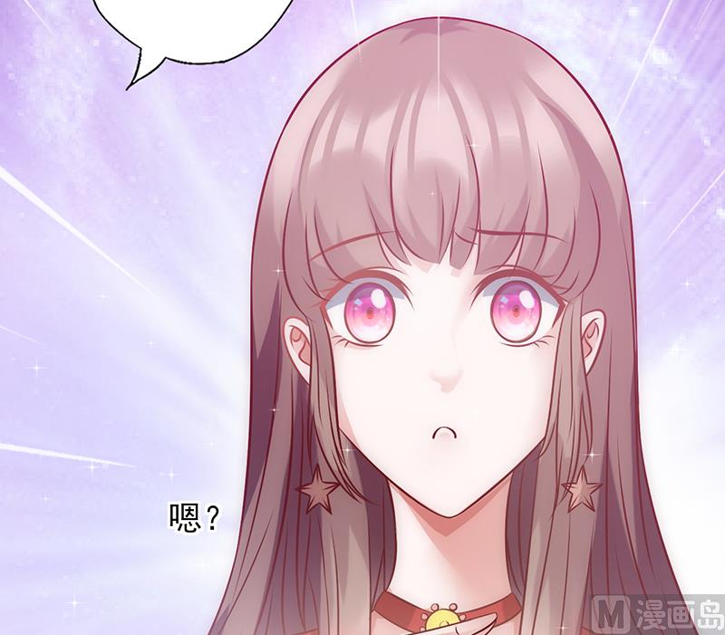 第36话 女人之间的对决(1/2)-第38话