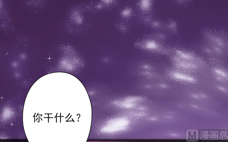 第36话 女人之间的对决(1/2)-第38话