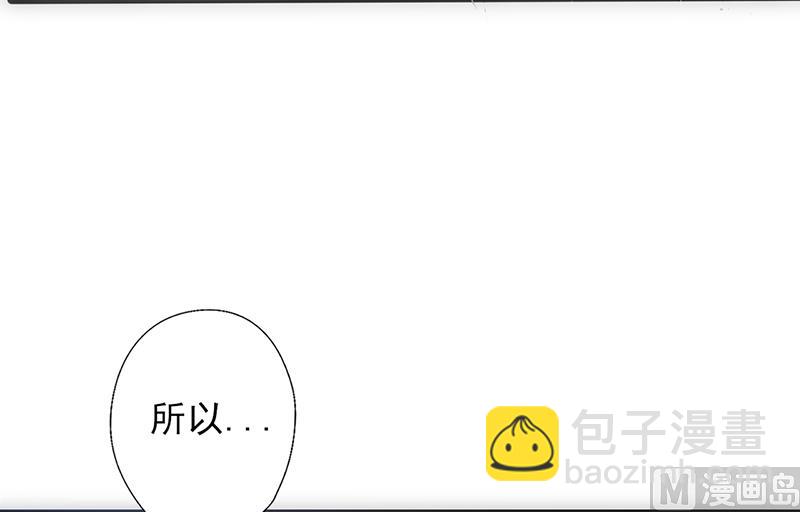 第36话 女人之间的对决(1/2)-第38话