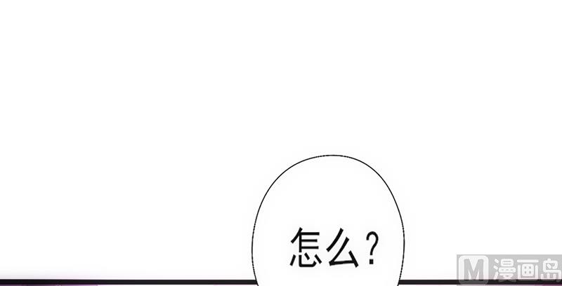 第36话 女人之间的对决(1/2)-第38话