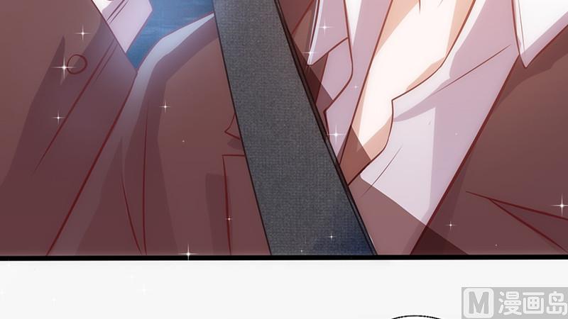第38话 分心(1/2)-第40话