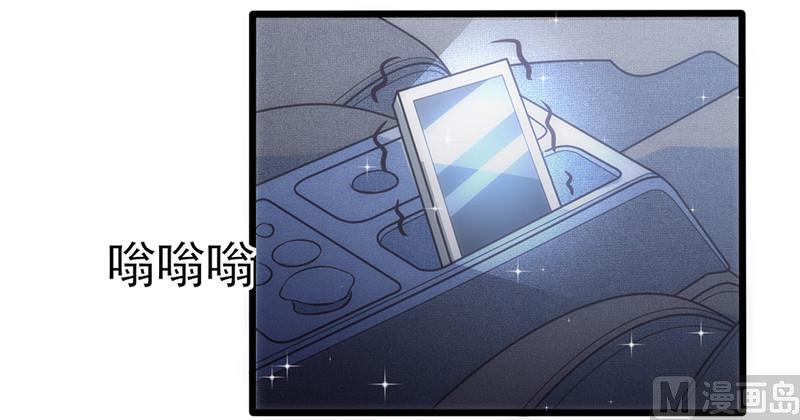 第38话 分心(1/2)-第40话