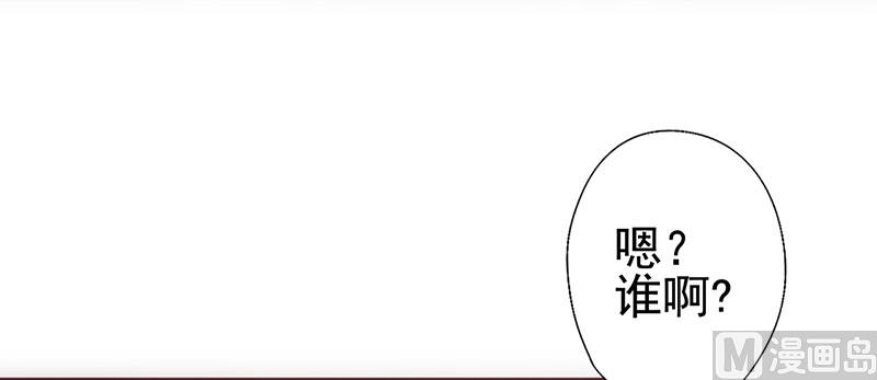第38话 分心(1/2)-第40话