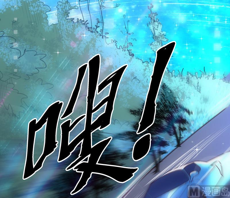 第39话 出乎意料-下(1/2)-第42话