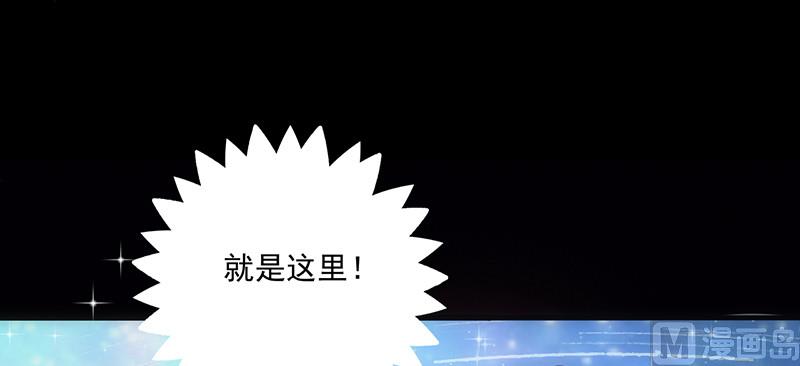 第39话 出乎意料-下(1/2)-第42话