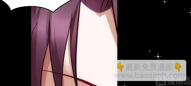 第39话 出乎意料-下(1/2)-第42话