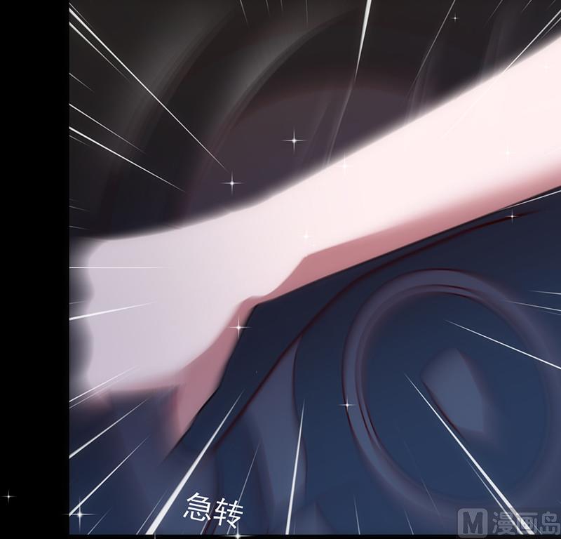 第39话 出乎意料-下(1/2)-第42话