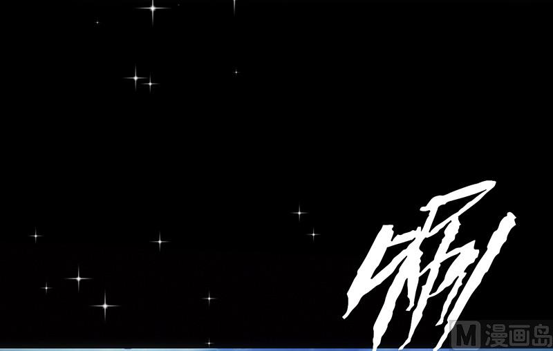 第39话 出乎意料-下(1/2)-第42话