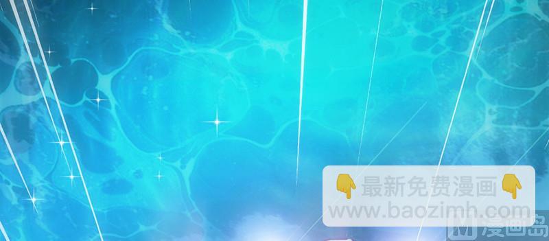 第39话 出乎意料-下(1/2)-第42话