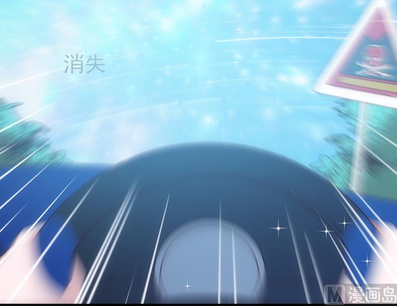 第39话 出乎意料-下(1/2)-第42话