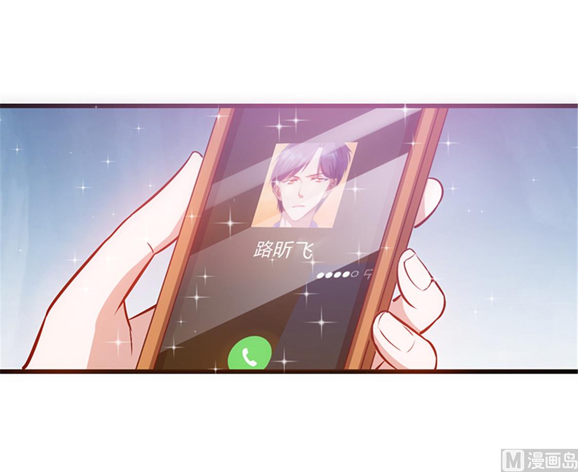 第41话 焦心的等待 上-第44话